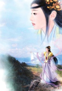 美女上司