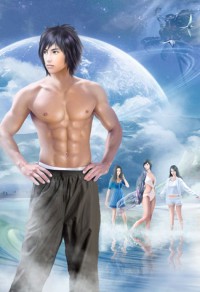 滾蛋吧，Alpha